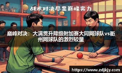 威廉希尔williamhill官方网站