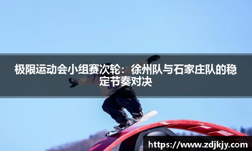 williamhill威廉希尔