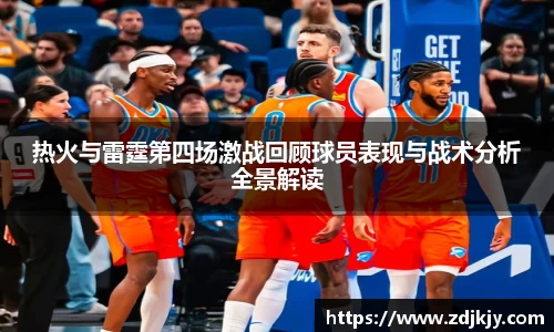 威廉希尔williamhill官方网站
