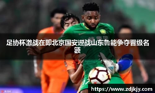 威廉希尔williamhill官方网站