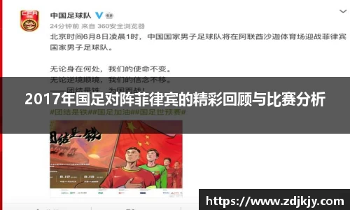 威廉希尔williamhill官方网站