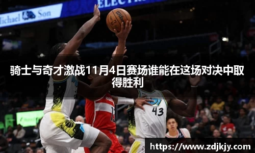 威廉希尔williamhill官方网站