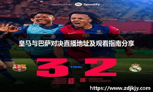 威廉希尔williamhill官方网站