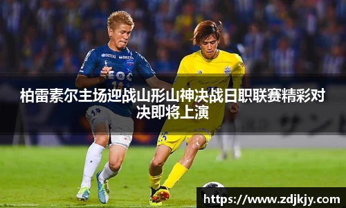 威廉希尔williamhill官方网站