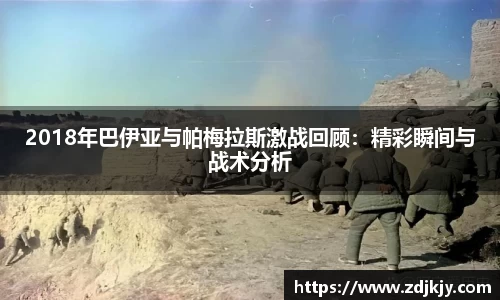 williamhill威廉希尔