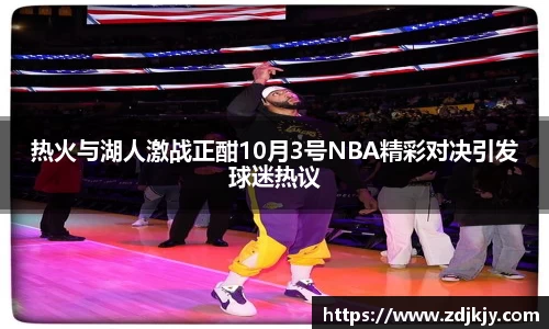 williamhill威廉希尔