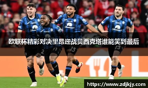 威廉希尔williamhill官方网站