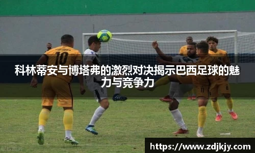 威廉希尔williamhill官方网站